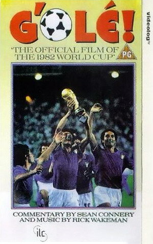 Гол! Кубок мира по футболу 1982 года (1983)