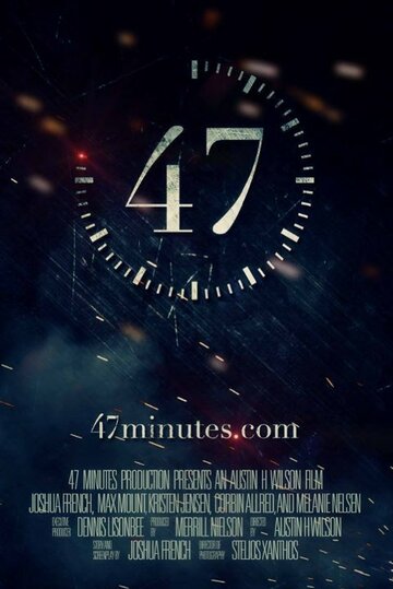 47 Minutes (2015)