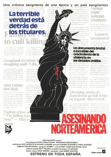Убивая Америку (1981)