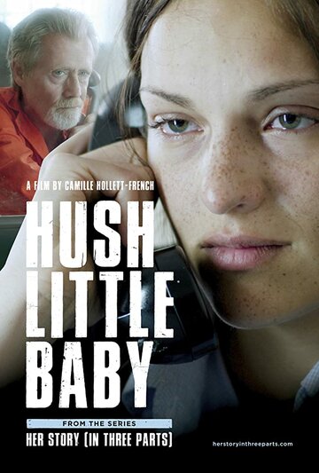 Her Story No. 2: Hush Little Baby (2018)