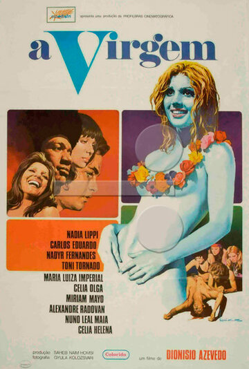 Девственница (1973)