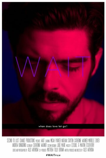 Wait (2015)