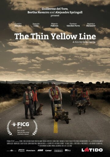 Тонкая желтая линия (2015)
