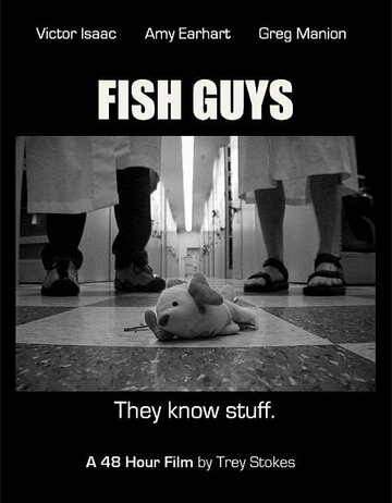 Fish Guys (2003)