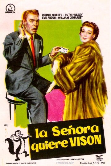 Леди хочет норку (1953)