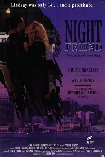 Night Friend (1988)