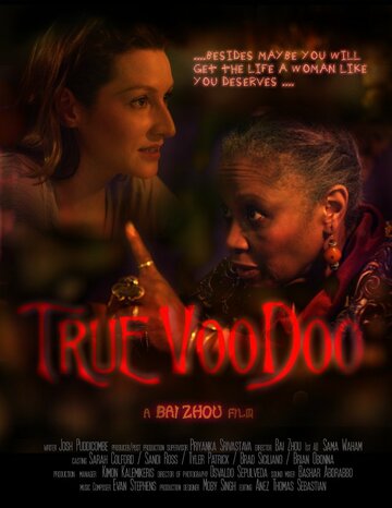 True Voodoo (2014)