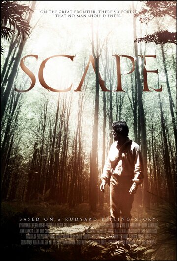 Scape (2010)