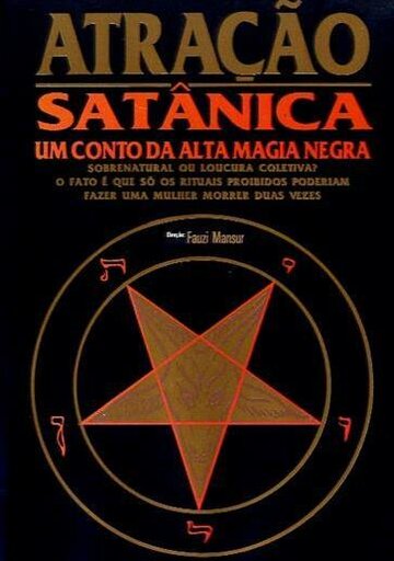 Достопримечательность сатаны (1989)