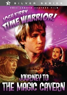 Воин во времени: Волшебная пещера (1996)
