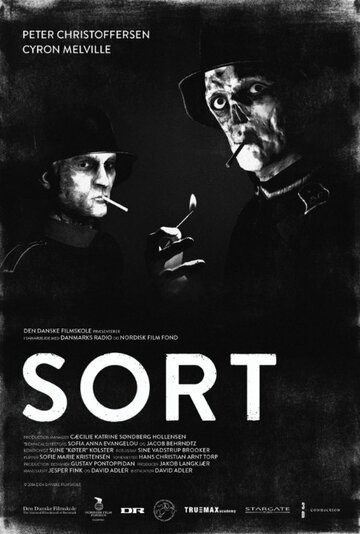 Sort (2014)