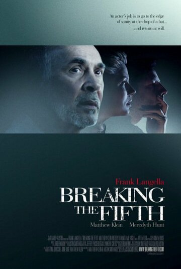 Breaking the Fifth (2004)