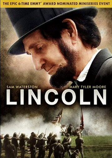 Линкольн (1988)