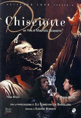 Дон Кихот (1983)