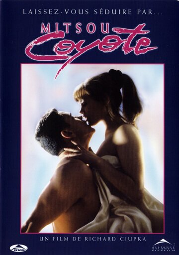 Койот (1992)