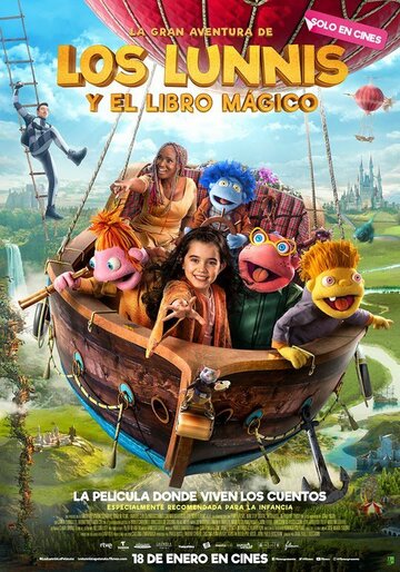 La gran aventura de Los Lunnis y el Libro Mágico (2019)