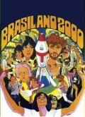 Бразилия, год 2000 (1969)