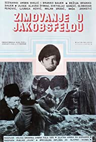 Зимовка в Якобсфельде (1975)