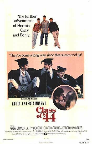 Класс 44-го (1973)