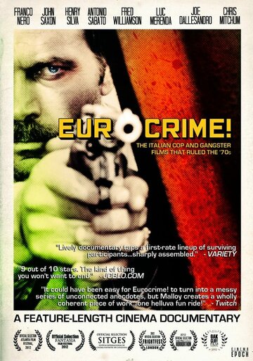 Еврокрайм! Итальянские криминальные фильмы 70-х годов (2012)