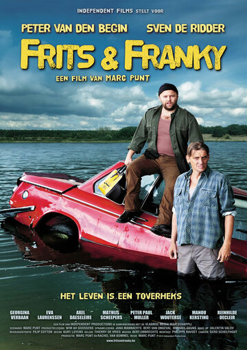 Frits & Franky (2013)