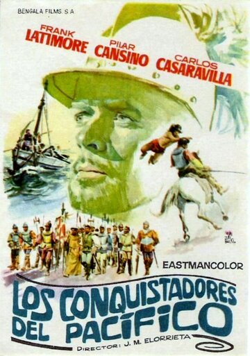 Завоеватели Тихого океана (1963)