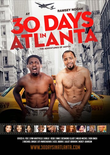30 Days in Atlanta (2014)