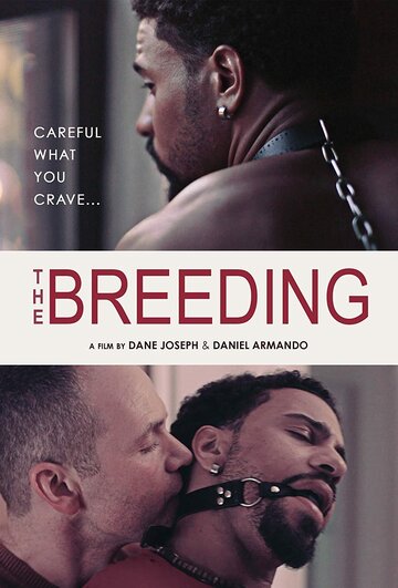 The Breeding (2018)