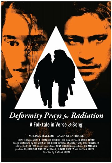 Deformity Prays for Radiation (2015)