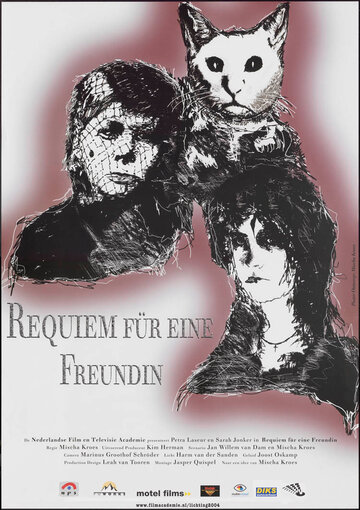 Requiem für eine Freundin (2004)
