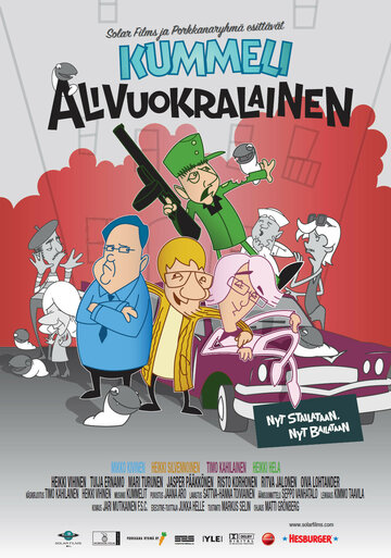 Kummeli Alivuokralainen (2008)