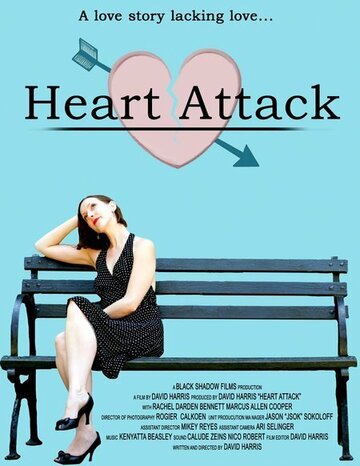 Heart Attack (2007)