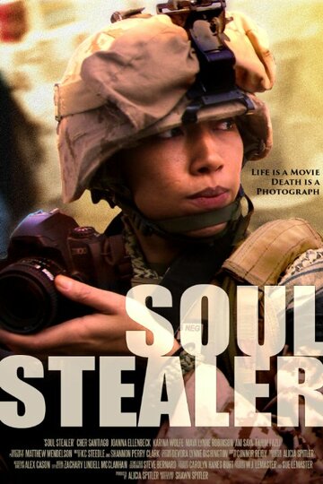 Soul Stealer (2013)