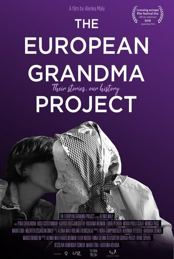 The European Grandma Project (2018)