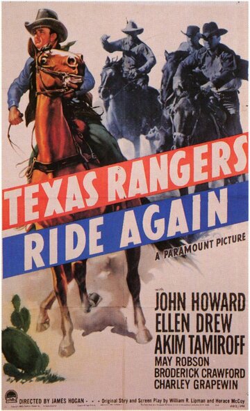 Техасские рейнджеры снова в седле (1940)