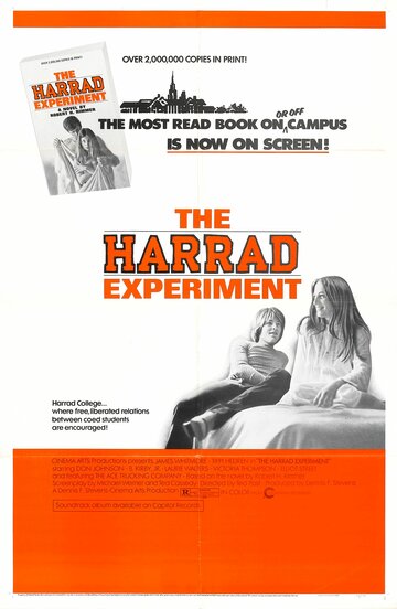 Харрадский эксперимент (1973)