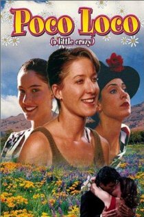 Поко Локо (1995)