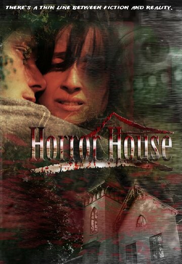 Дом ужаса (2008)