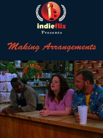 Making Arrangements (2002)