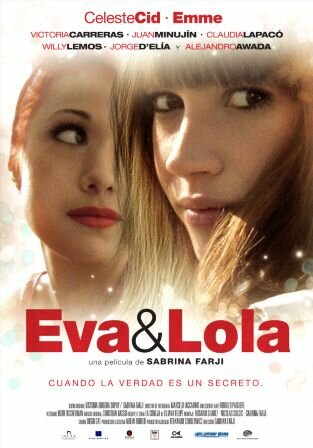 Ева и Лола (2010)