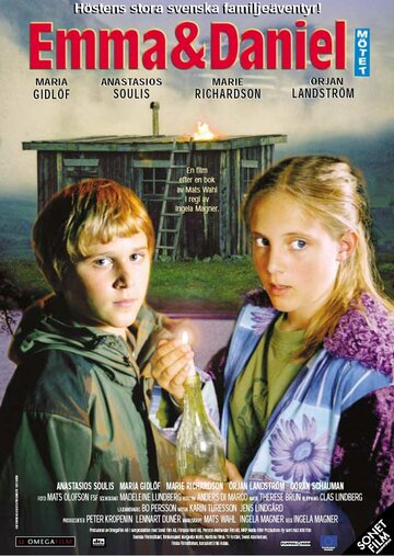 Эмма и Даниэль (2003)