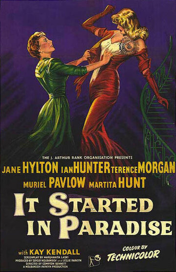 It Started in Paradise (1952)