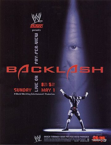 WWE Бэклэш (2005)