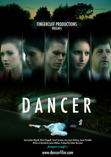 Dancer (2010)