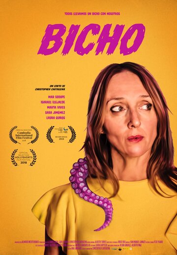 Bicho (2018)