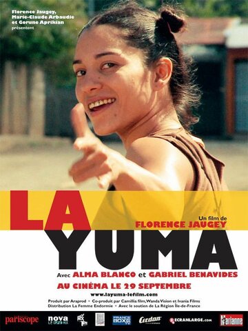 Юма (2009)