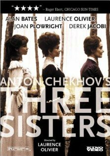 Три сестры (1970)