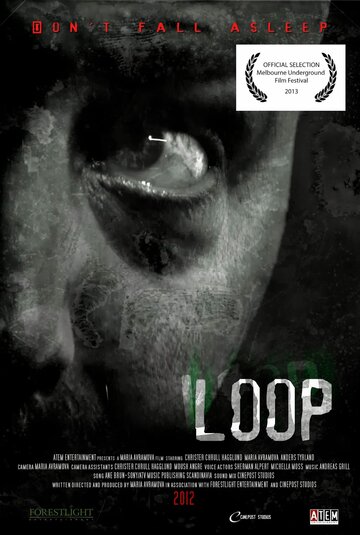 Loop (2012)