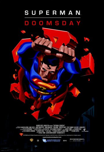 Супермен: Судный день (2007)