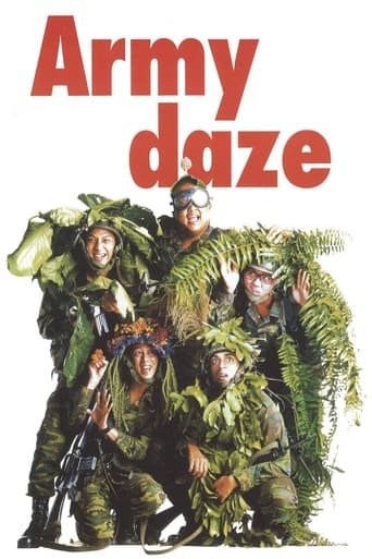 Army Daze (1996)